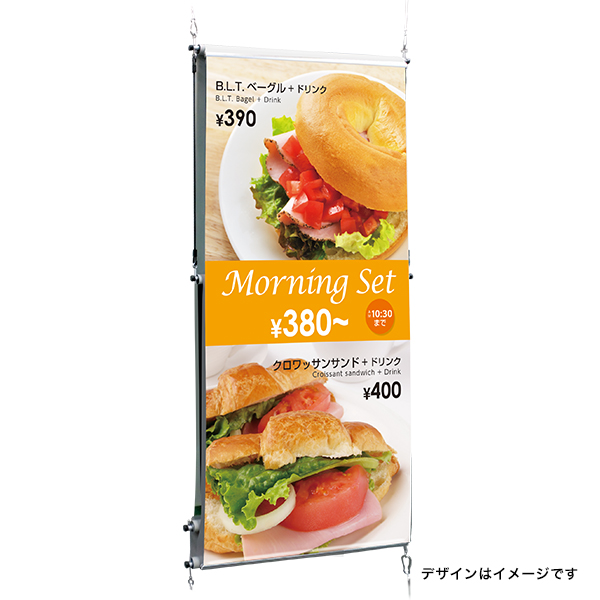 3連スライドバナー用メディアのみ