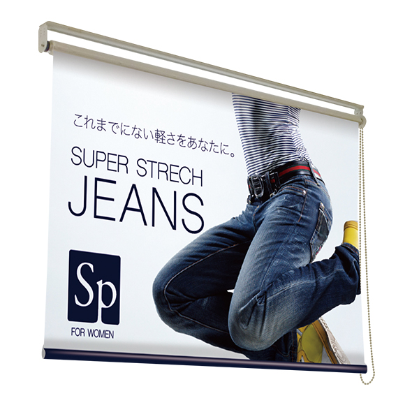 スピーディースクリーンメディアのみ